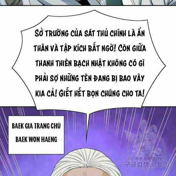 Hoành Tảo Cửu Châu Chapter 36 trang 5