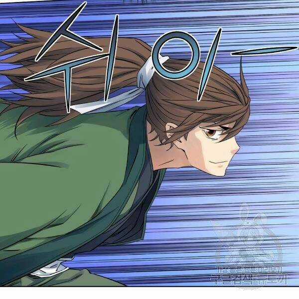 Hoành Tảo Cửu Châu Chapter 36 trang 58