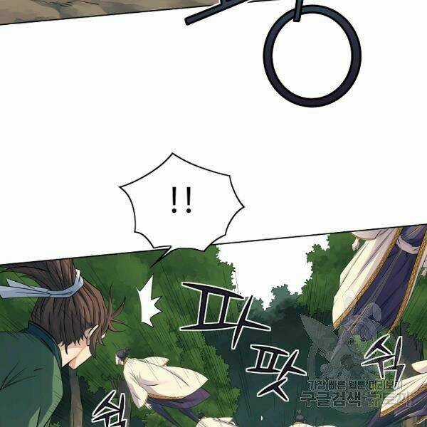 Hoành Tảo Cửu Châu Chapter 36 trang 66