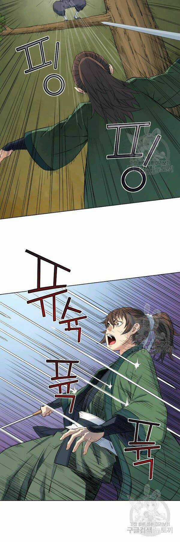 Hoành Tảo Cửu Châu Chapter 37 trang 18