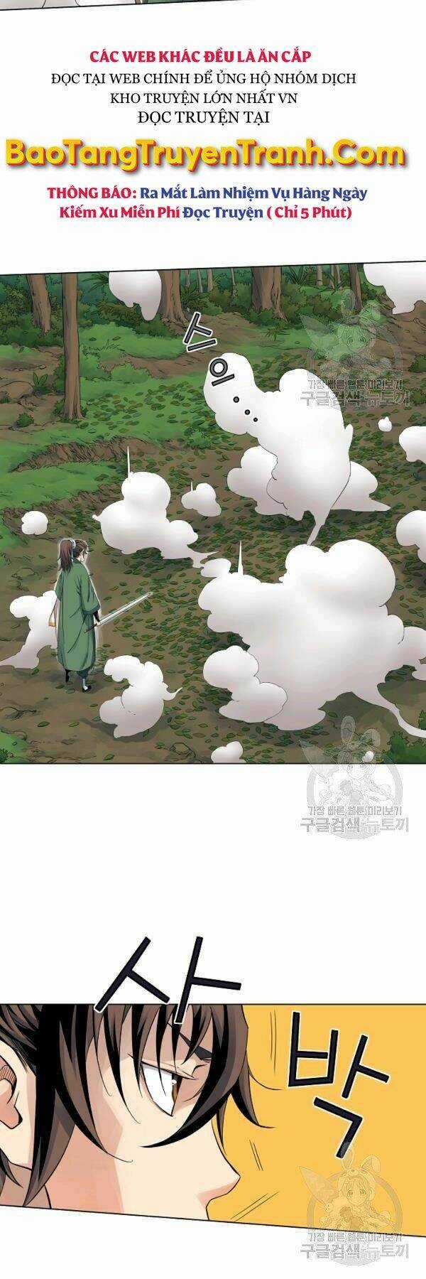 Hoành Tảo Cửu Châu Chapter 37 trang 2