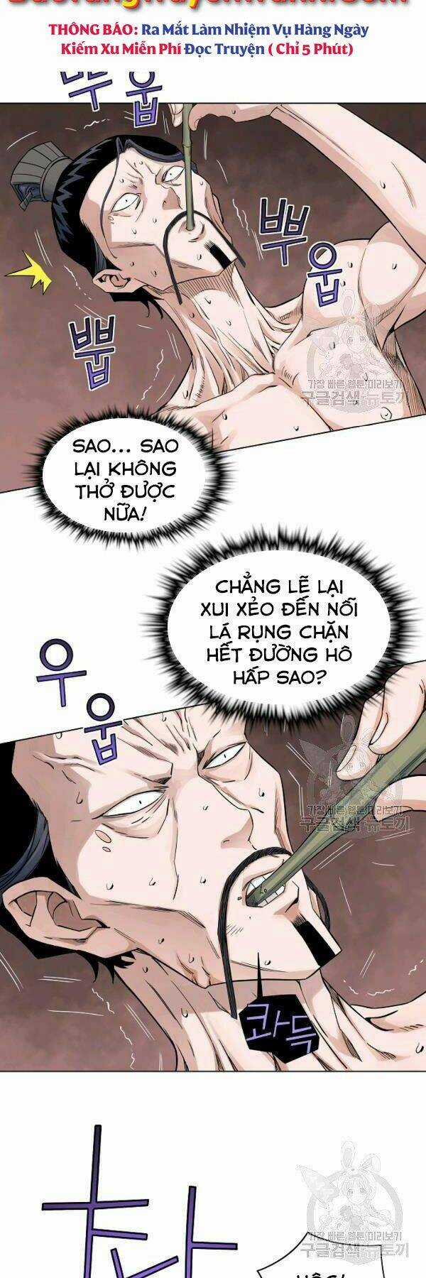 Hoành Tảo Cửu Châu Chapter 37 trang 6