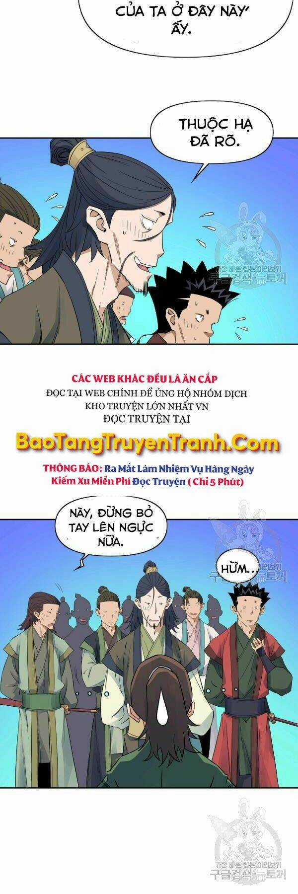 Hoành Tảo Cửu Châu Chapter 38 trang 23