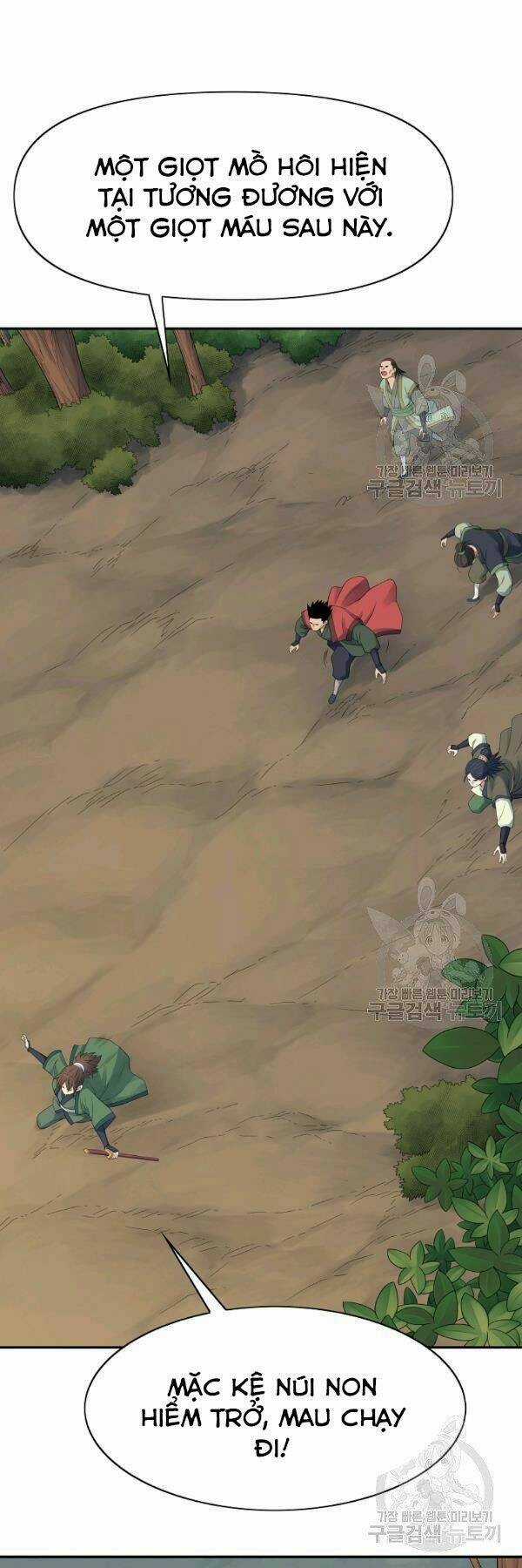 Hoành Tảo Cửu Châu Chapter 38 trang 26