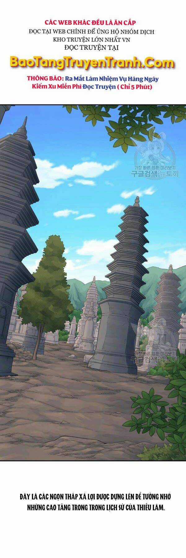 Hoành Tảo Cửu Châu Chapter 38 trang 33