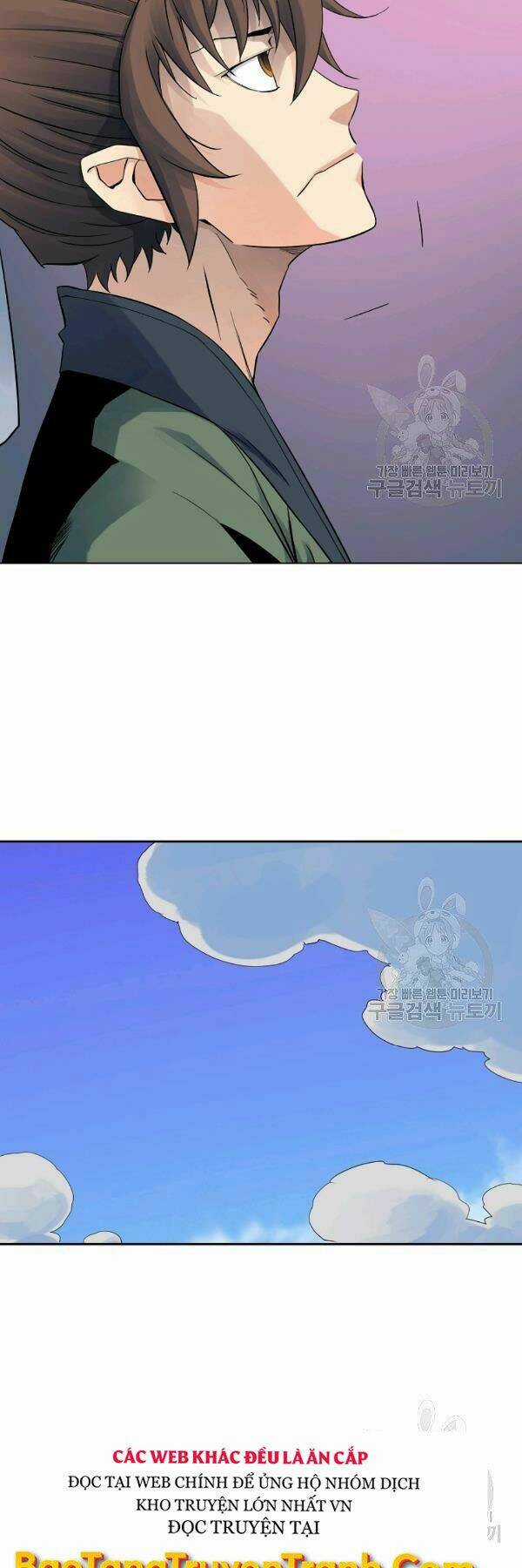 Hoành Tảo Cửu Châu Chapter 38 trang 6