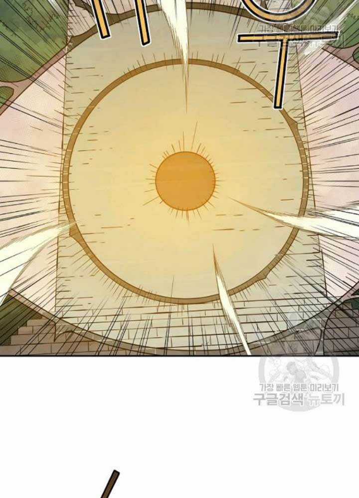 Hoành Tảo Cửu Châu Chapter 39 trang 14