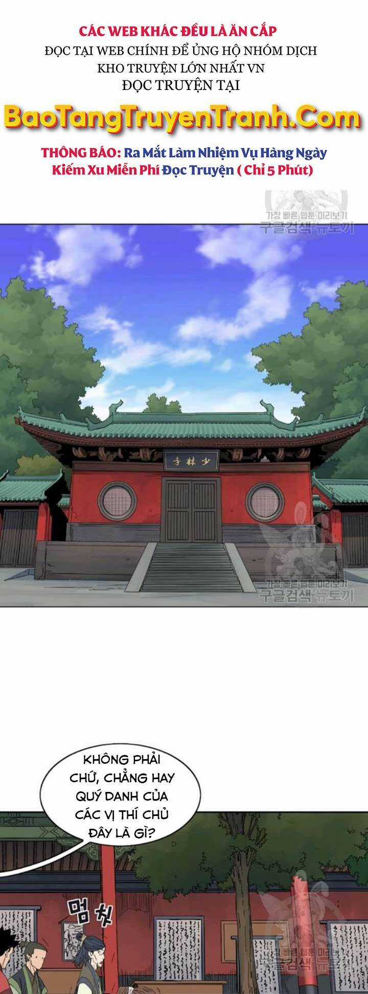 Hoành Tảo Cửu Châu Chapter 39 trang 23