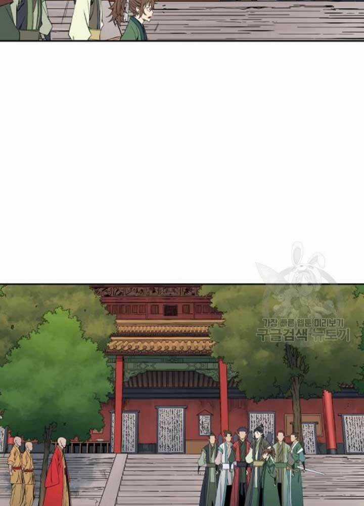 Hoành Tảo Cửu Châu Chapter 39 trang 24