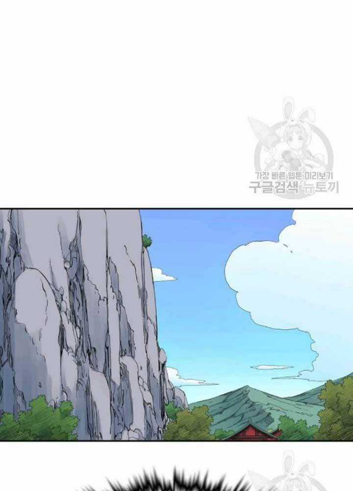 Hoành Tảo Cửu Châu Chapter 39 trang 52