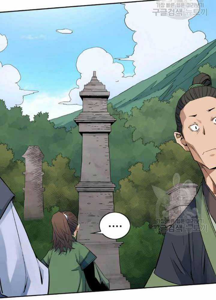 Hoành Tảo Cửu Châu Chapter 39 trang 9