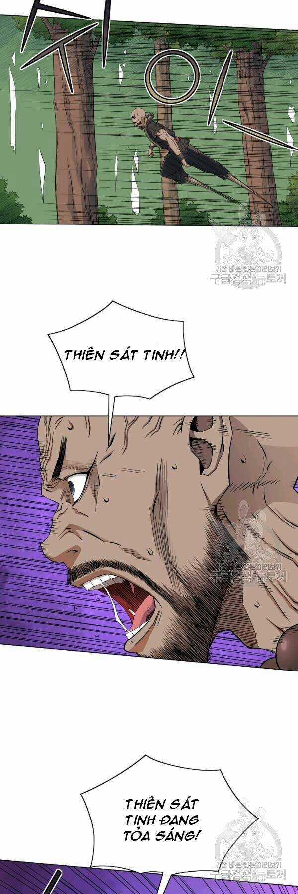 Hoành Tảo Cửu Châu Chapter 40 trang 13