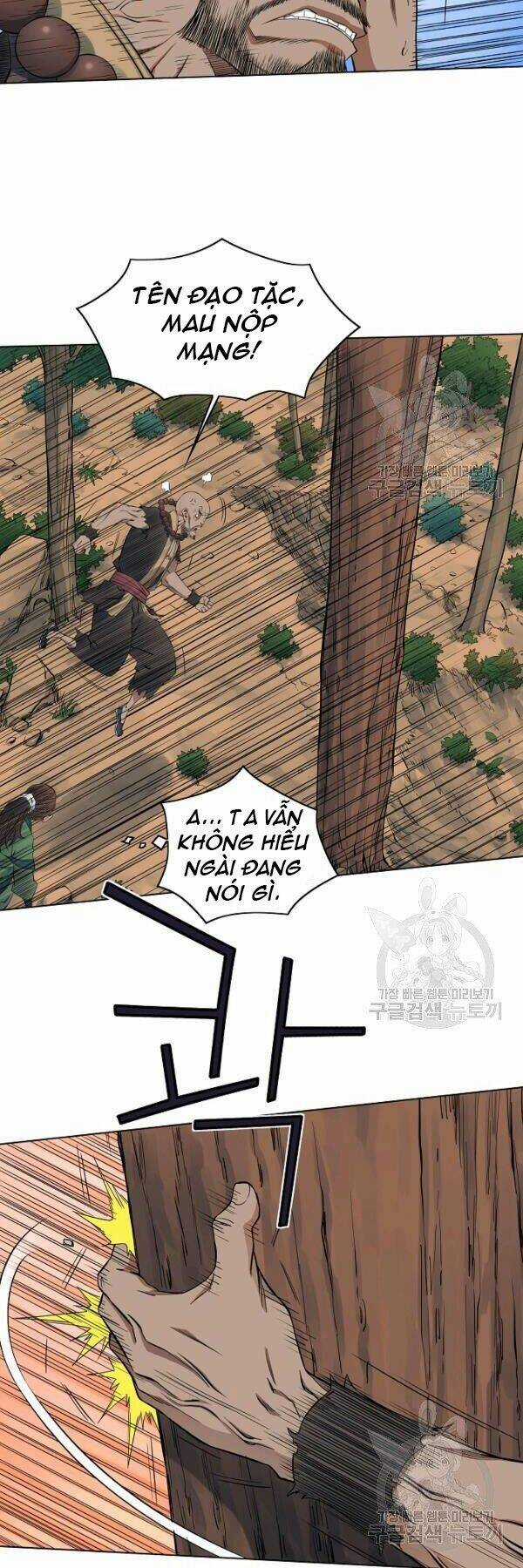 Hoành Tảo Cửu Châu Chapter 40 trang 17