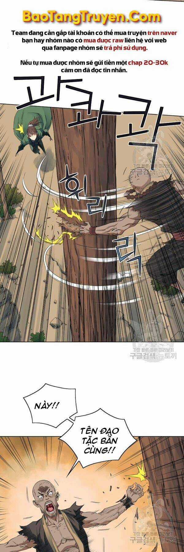 Hoành Tảo Cửu Châu Chapter 40 trang 18