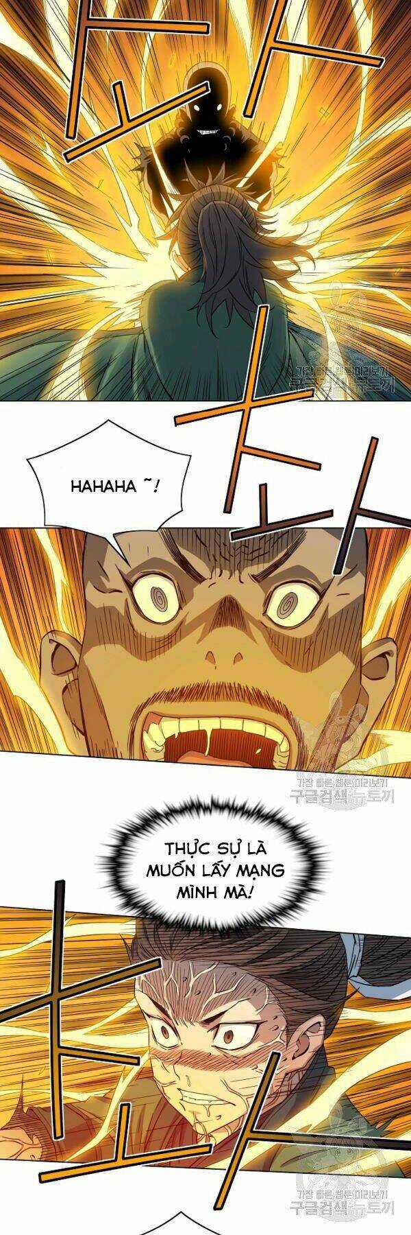 Hoành Tảo Cửu Châu Chapter 40 trang 33