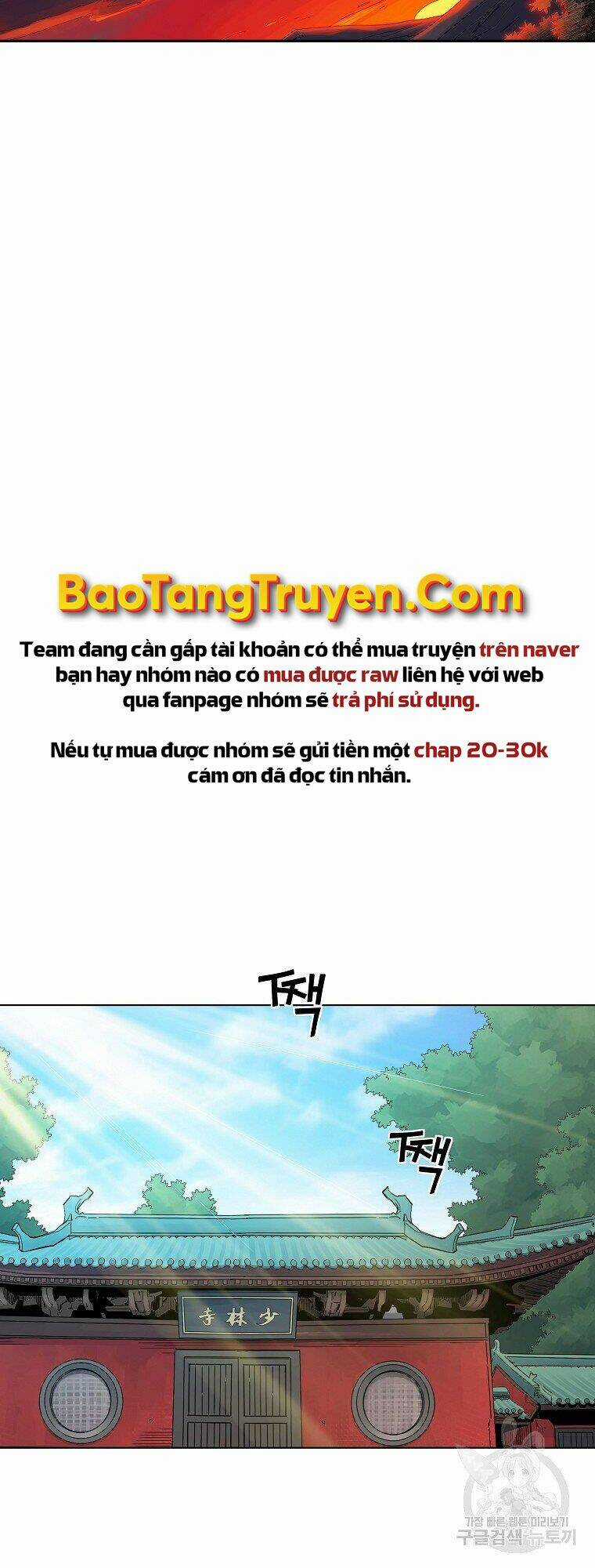 Hoành Tảo Cửu Châu Chapter 41 trang 11