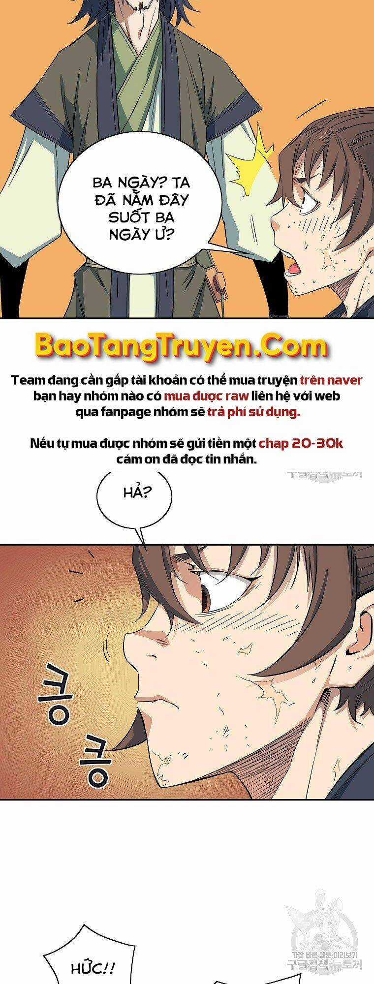 Hoành Tảo Cửu Châu Chapter 41 trang 17