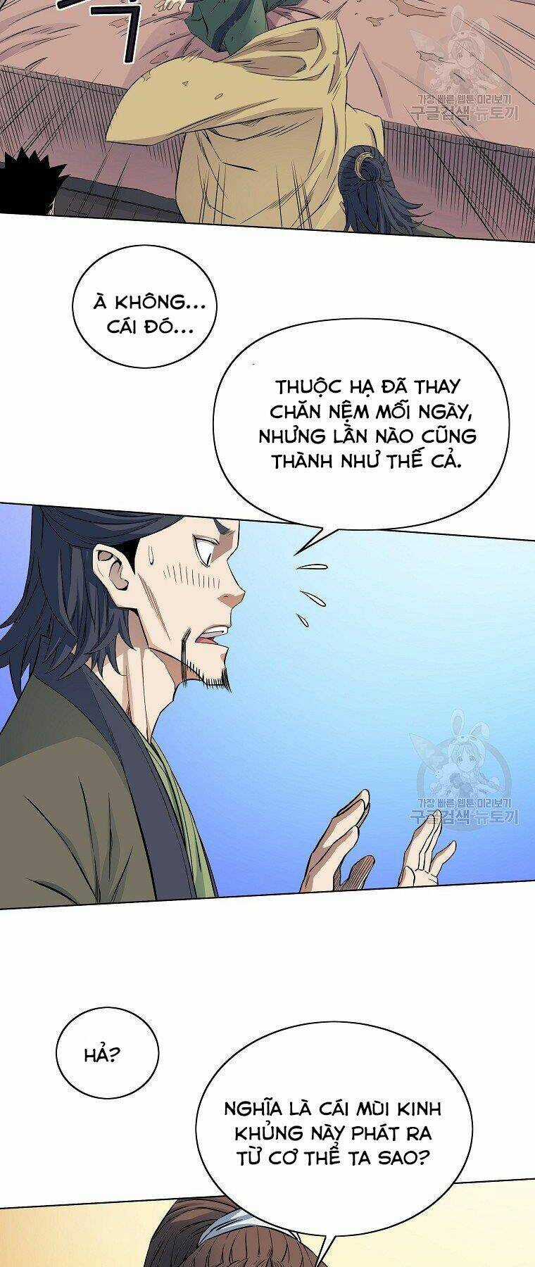 Hoành Tảo Cửu Châu Chapter 41 trang 19