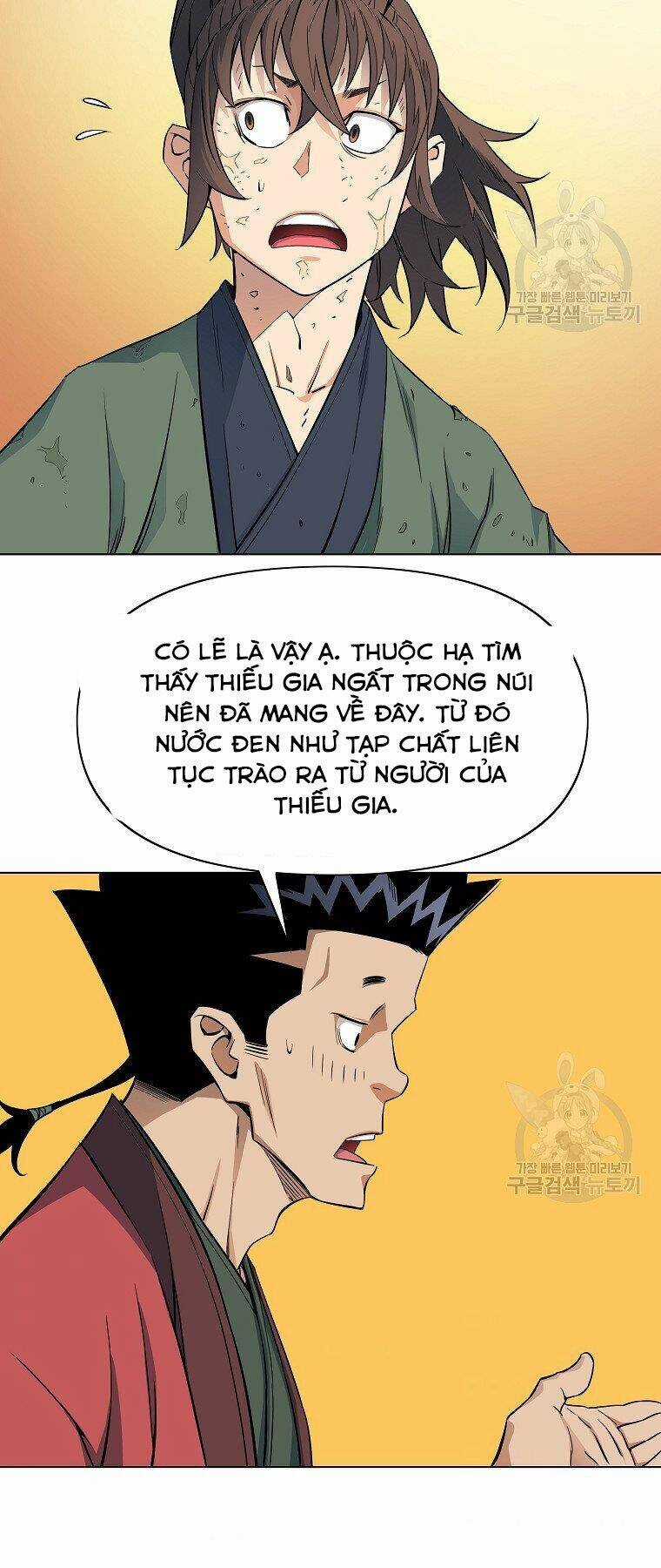 Hoành Tảo Cửu Châu Chapter 41 trang 20