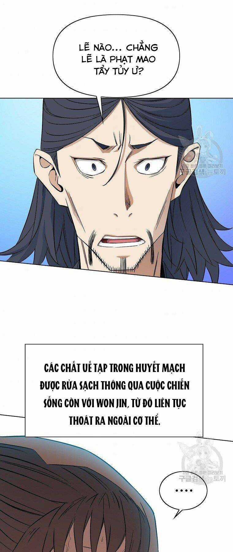 Hoành Tảo Cửu Châu Chapter 41 trang 21