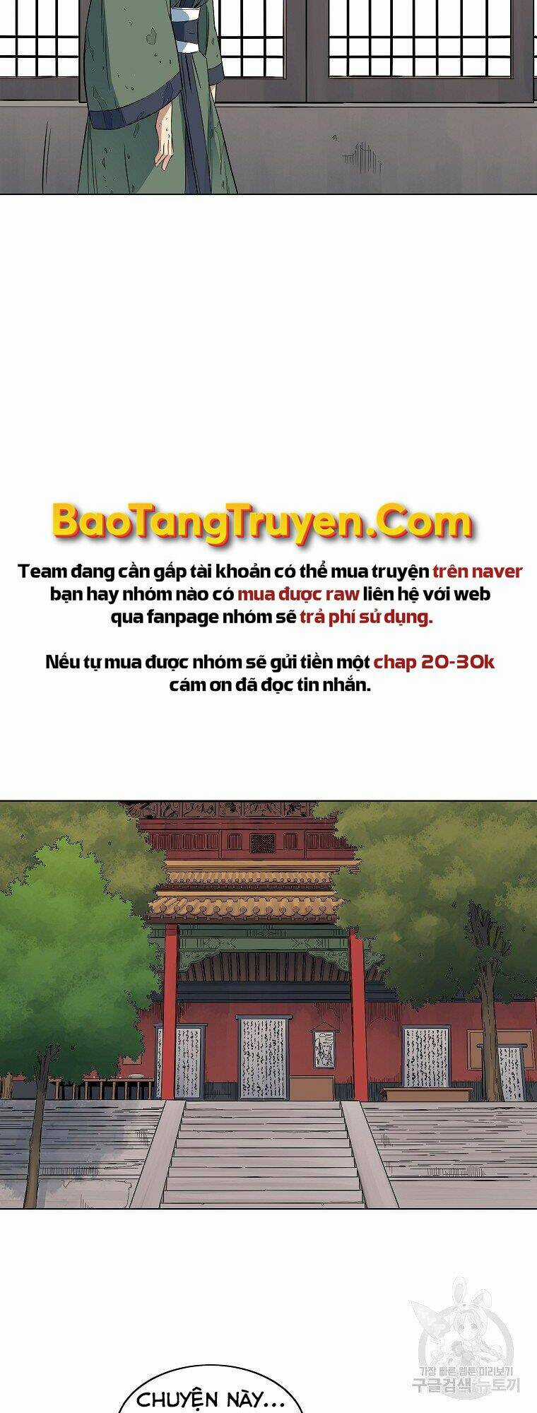 Hoành Tảo Cửu Châu Chapter 41 trang 23