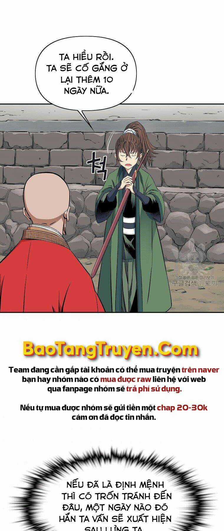 Hoành Tảo Cửu Châu Chapter 41 trang 27