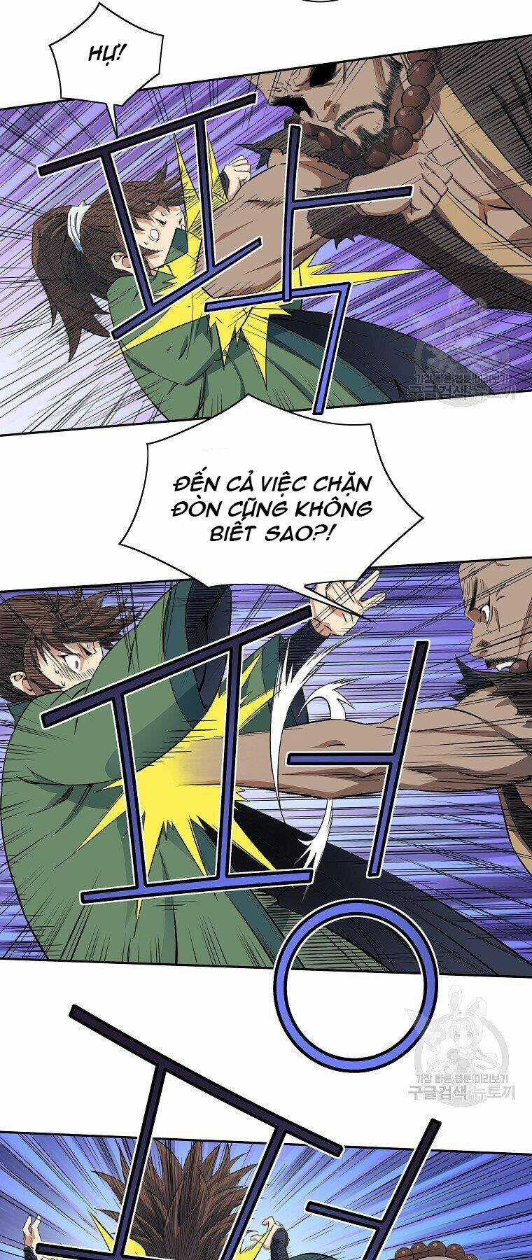 Hoành Tảo Cửu Châu Chapter 41 trang 42