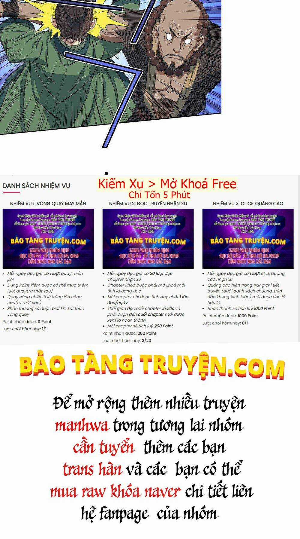 Hoành Tảo Cửu Châu Chapter 41 trang 43