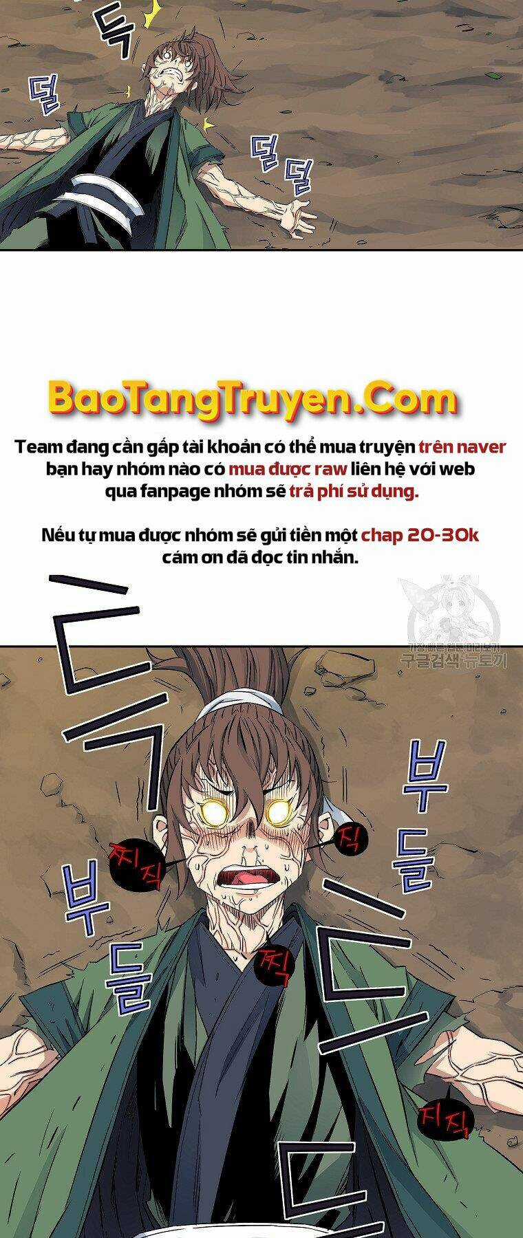 Hoành Tảo Cửu Châu Chapter 41 trang 6