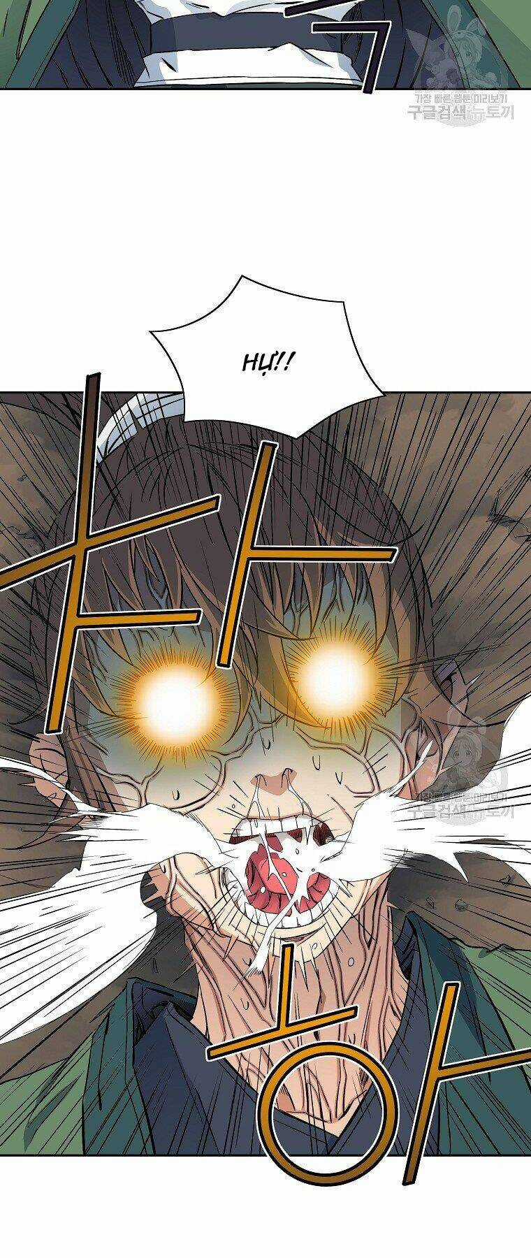 Hoành Tảo Cửu Châu Chapter 41 trang 7