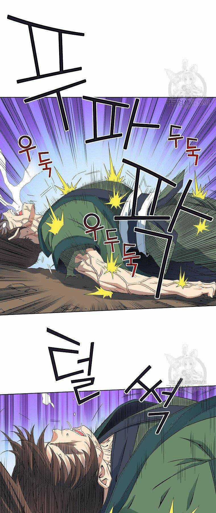 Hoành Tảo Cửu Châu Chapter 41 trang 8