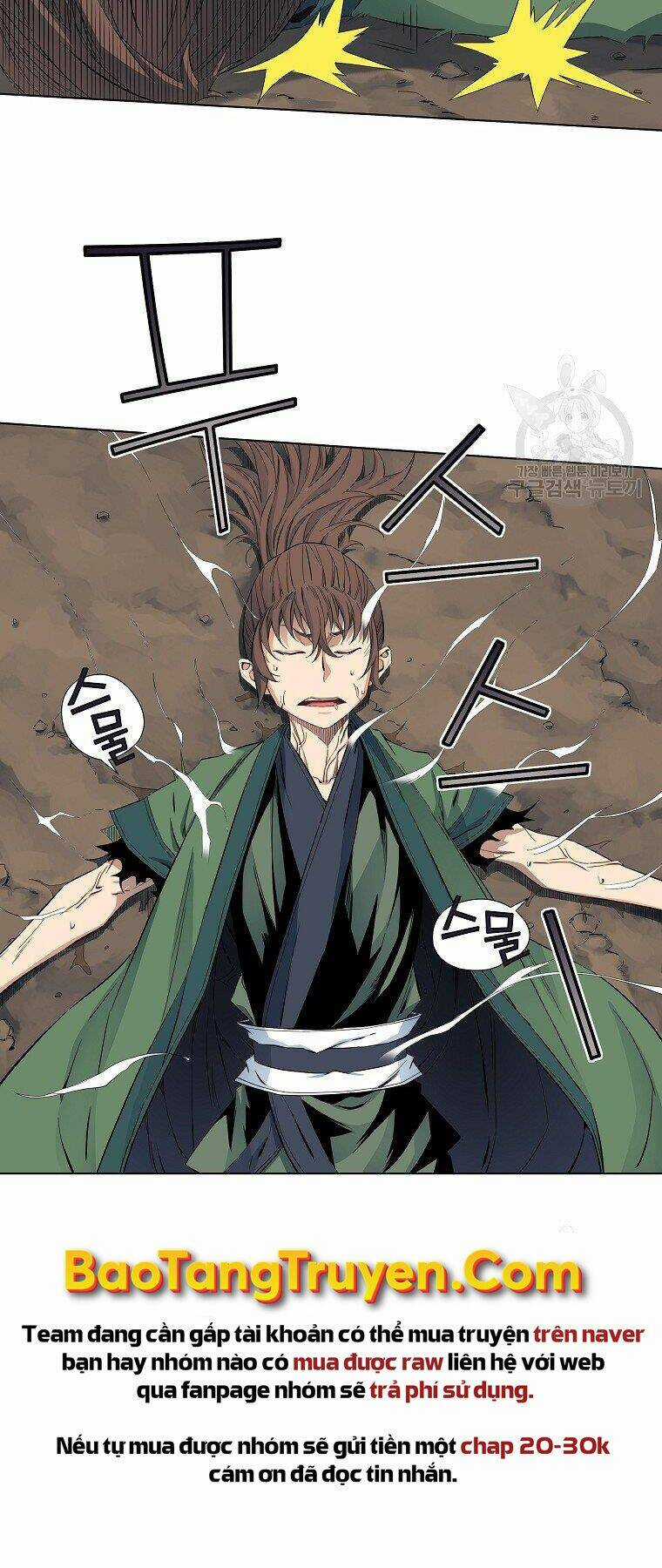 Hoành Tảo Cửu Châu Chapter 41 trang 9