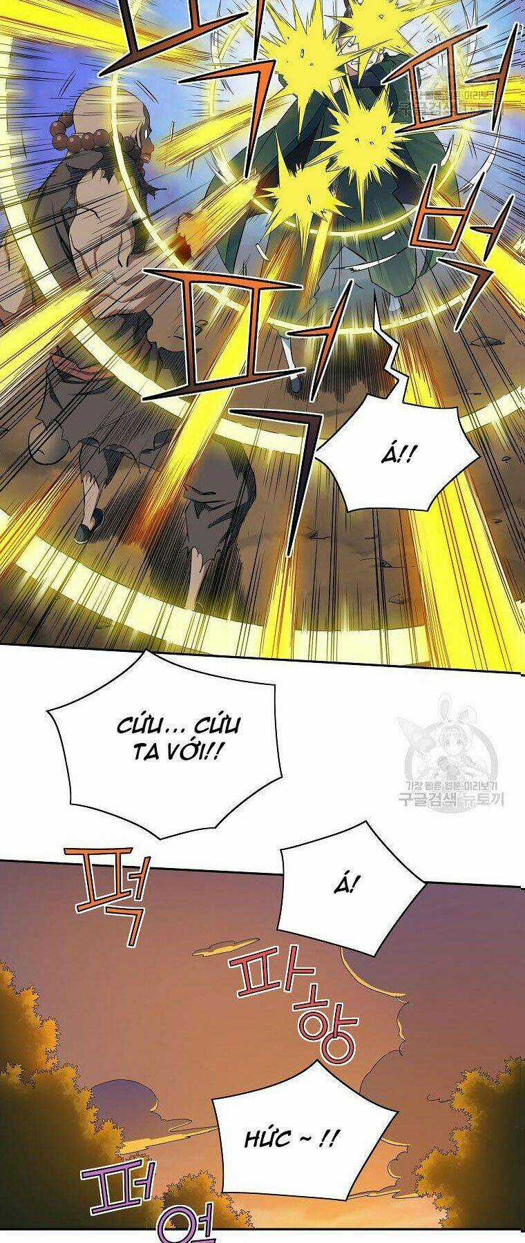 Hoành Tảo Cửu Châu Chapter 42 trang 1