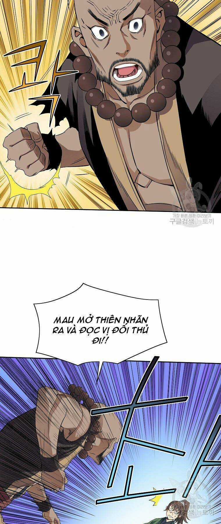 Hoành Tảo Cửu Châu Chapter 42 trang 16