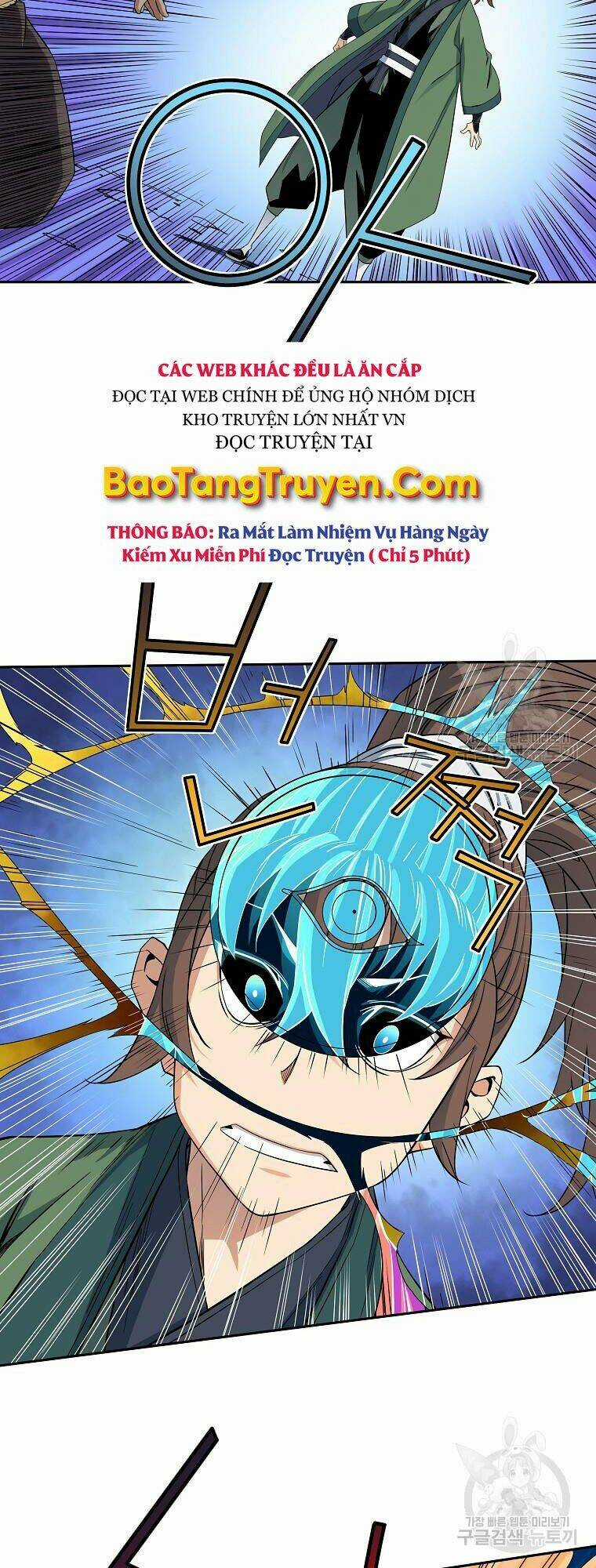 Hoành Tảo Cửu Châu Chapter 42 trang 17