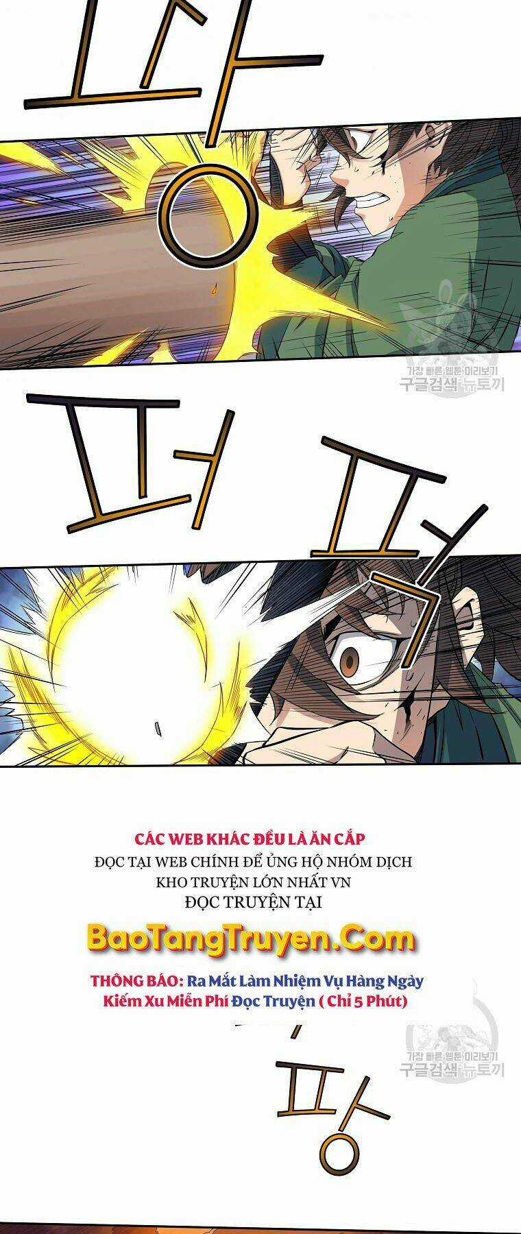 Hoành Tảo Cửu Châu Chapter 42 trang 27