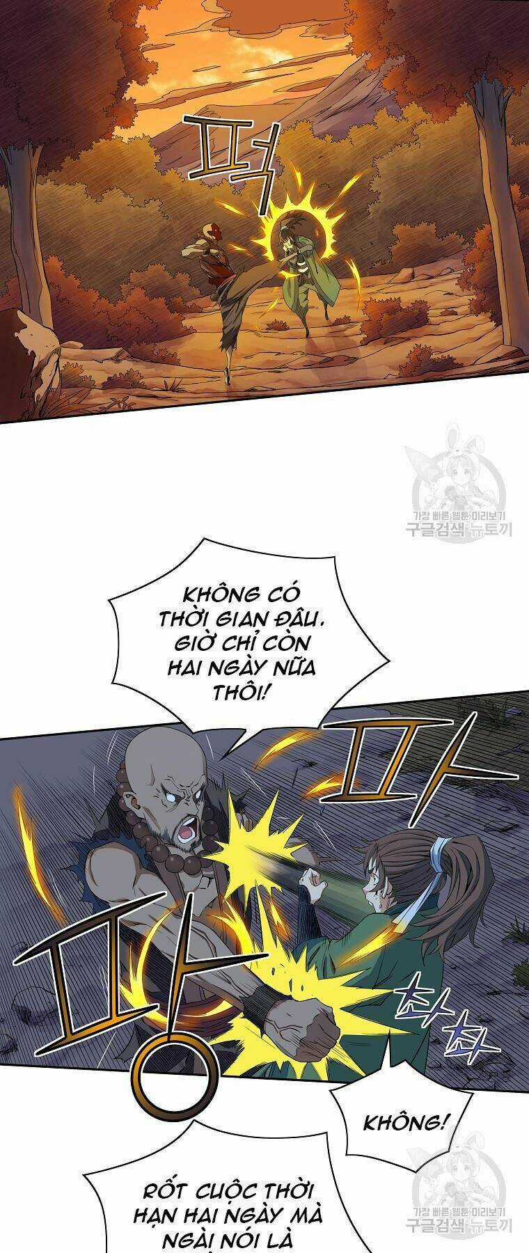 Hoành Tảo Cửu Châu Chapter 42 trang 28