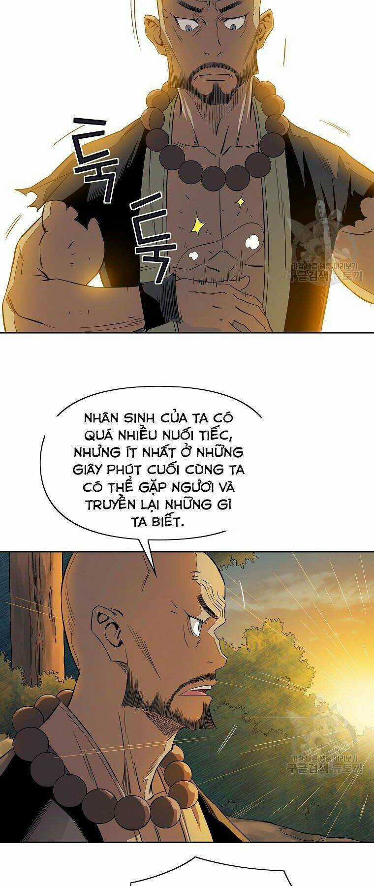 Hoành Tảo Cửu Châu Chapter 42 trang 33