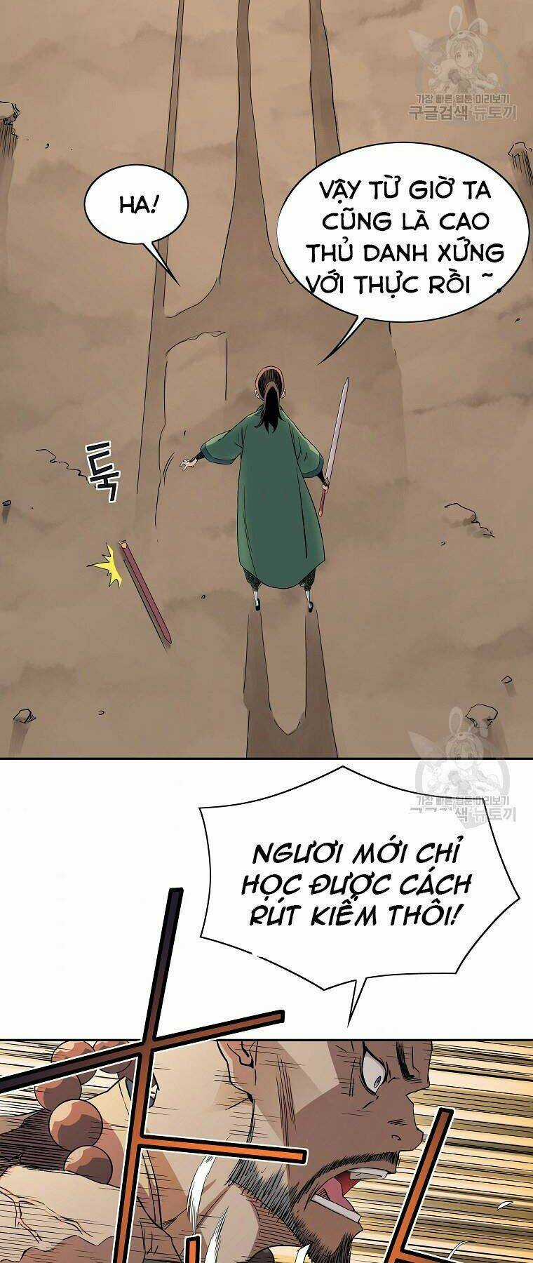 Hoành Tảo Cửu Châu Chapter 42 trang 37