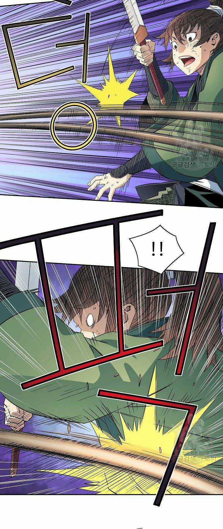 Hoành Tảo Cửu Châu Chapter 42 trang 39