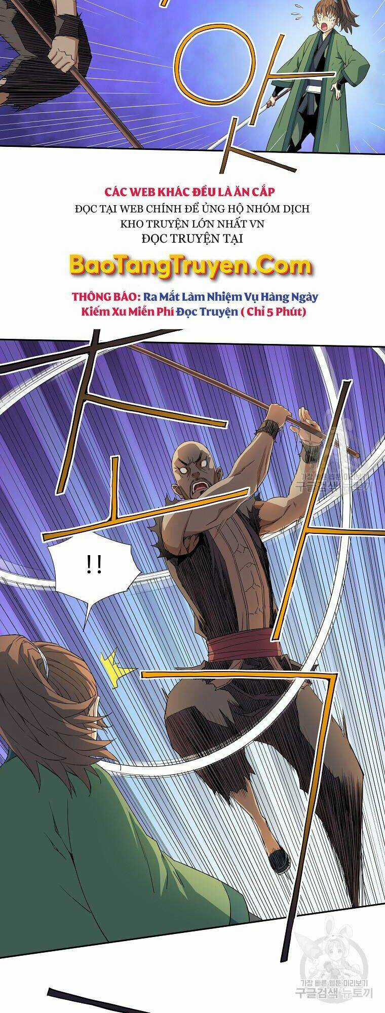 Hoành Tảo Cửu Châu Chapter 42 trang 41