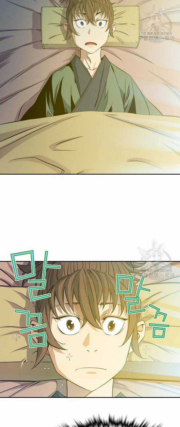 Hoành Tảo Cửu Châu Chapter 42 trang 7