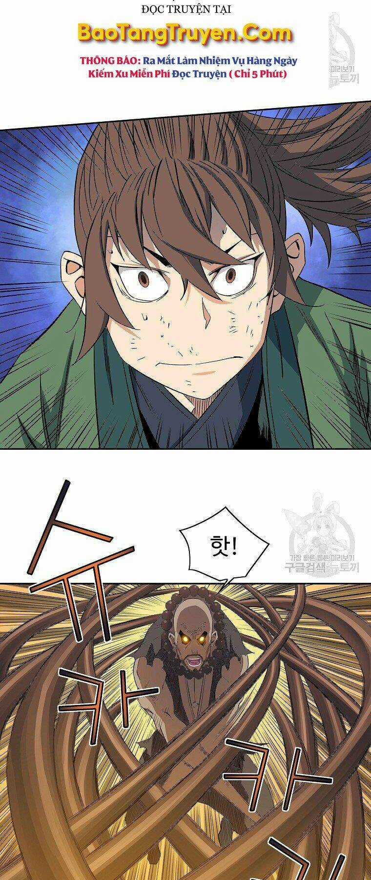 Hoành Tảo Cửu Châu Chapter 43 trang 13