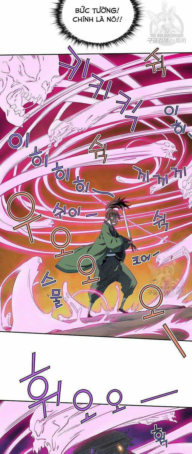 Hoành Tảo Cửu Châu Chapter 43 trang 25