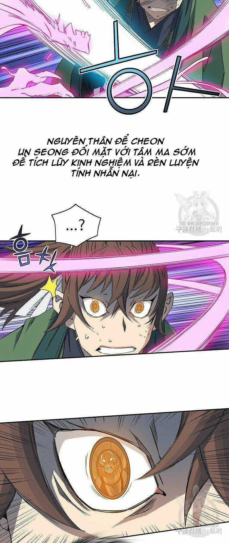 Hoành Tảo Cửu Châu Chapter 43 trang 28