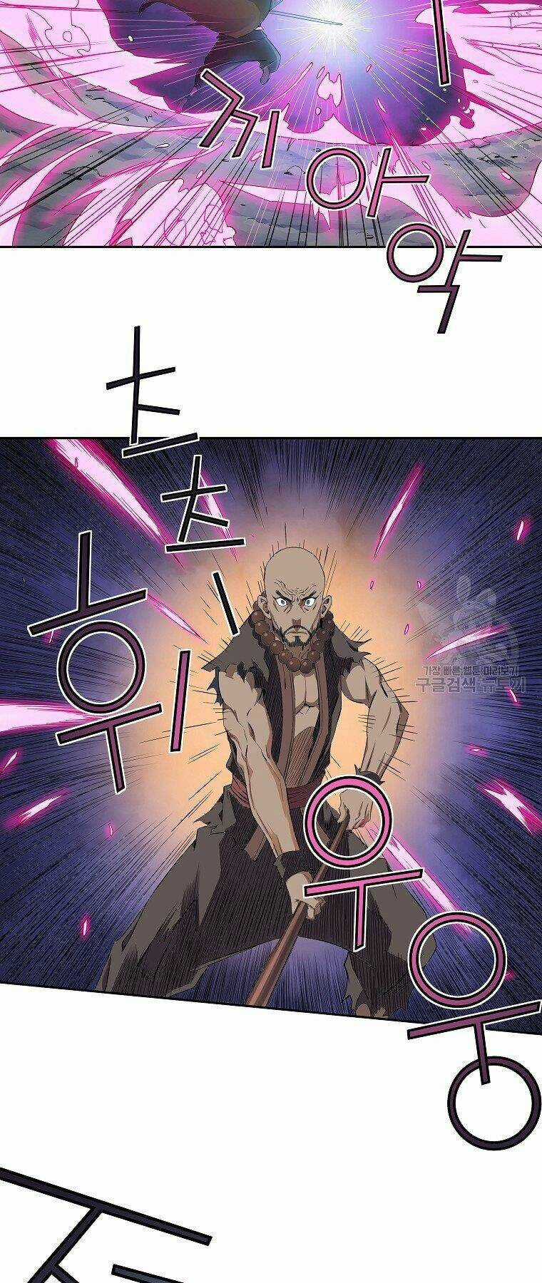 Hoành Tảo Cửu Châu Chapter 43 trang 36