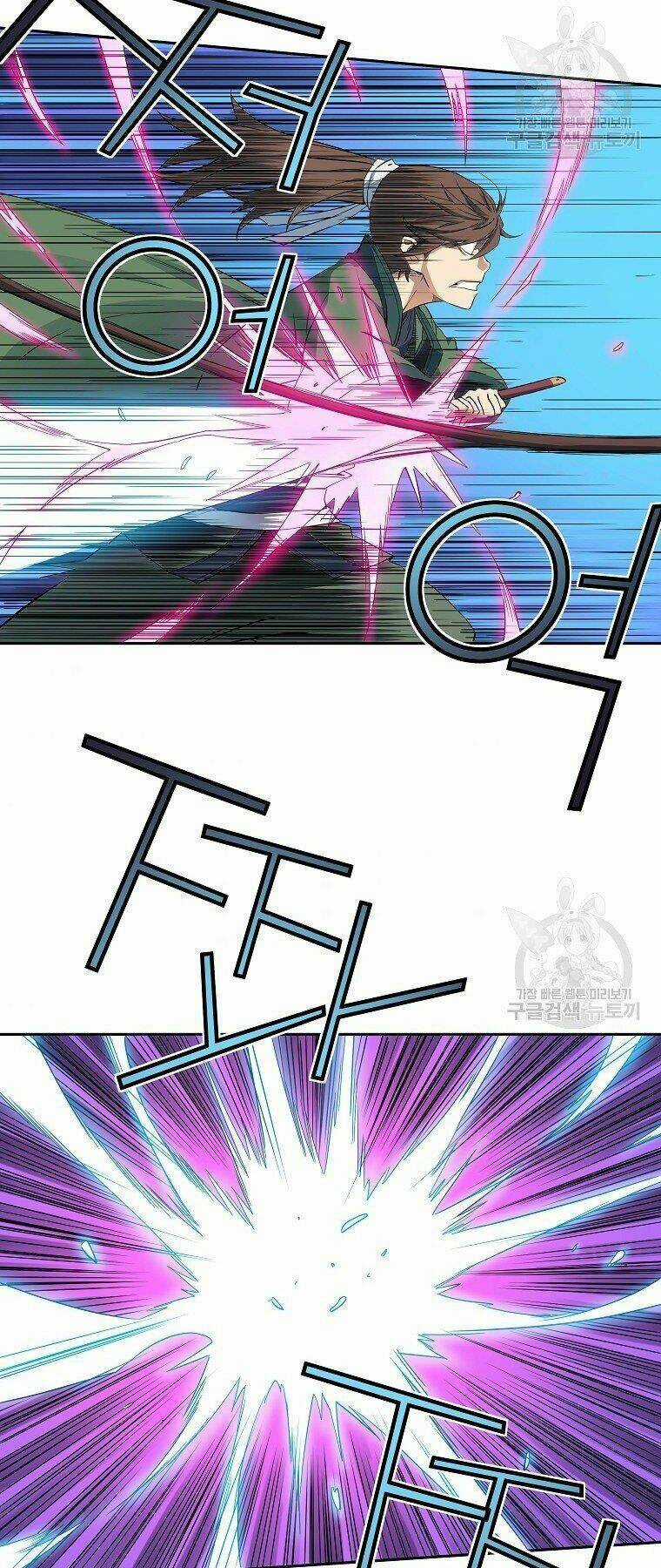 Hoành Tảo Cửu Châu Chapter 43 trang 37