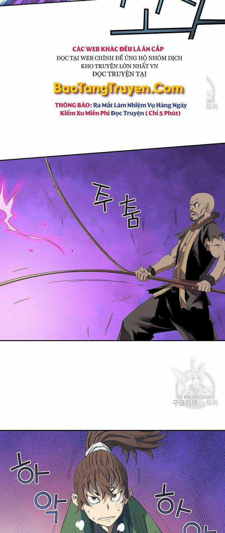 Hoành Tảo Cửu Châu Chapter 43 trang 38