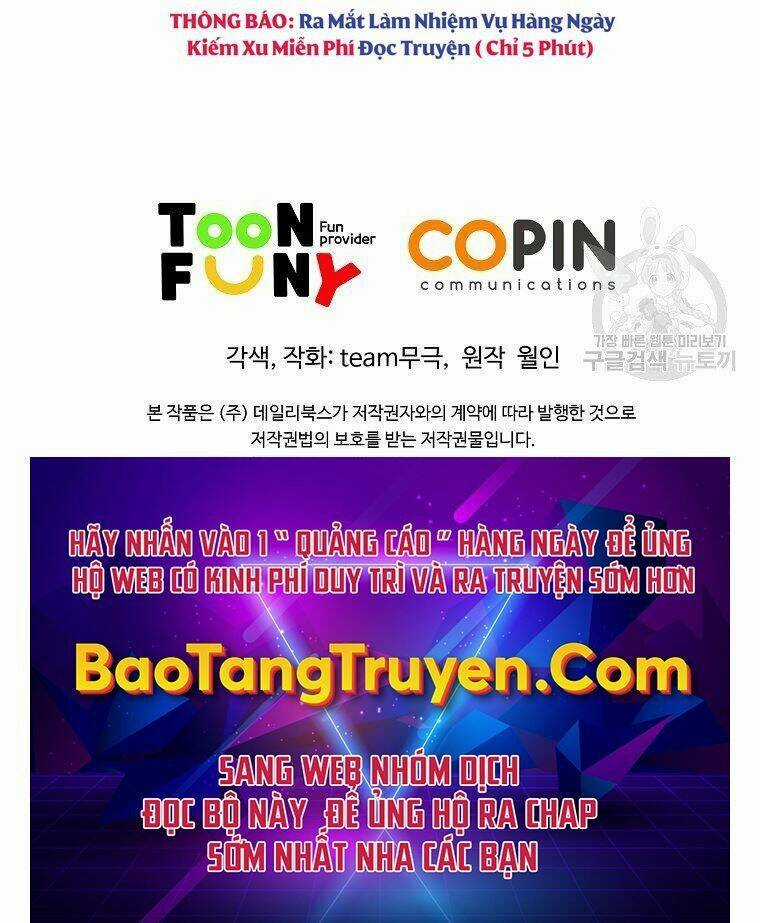 Hoành Tảo Cửu Châu Chapter 43 trang 46