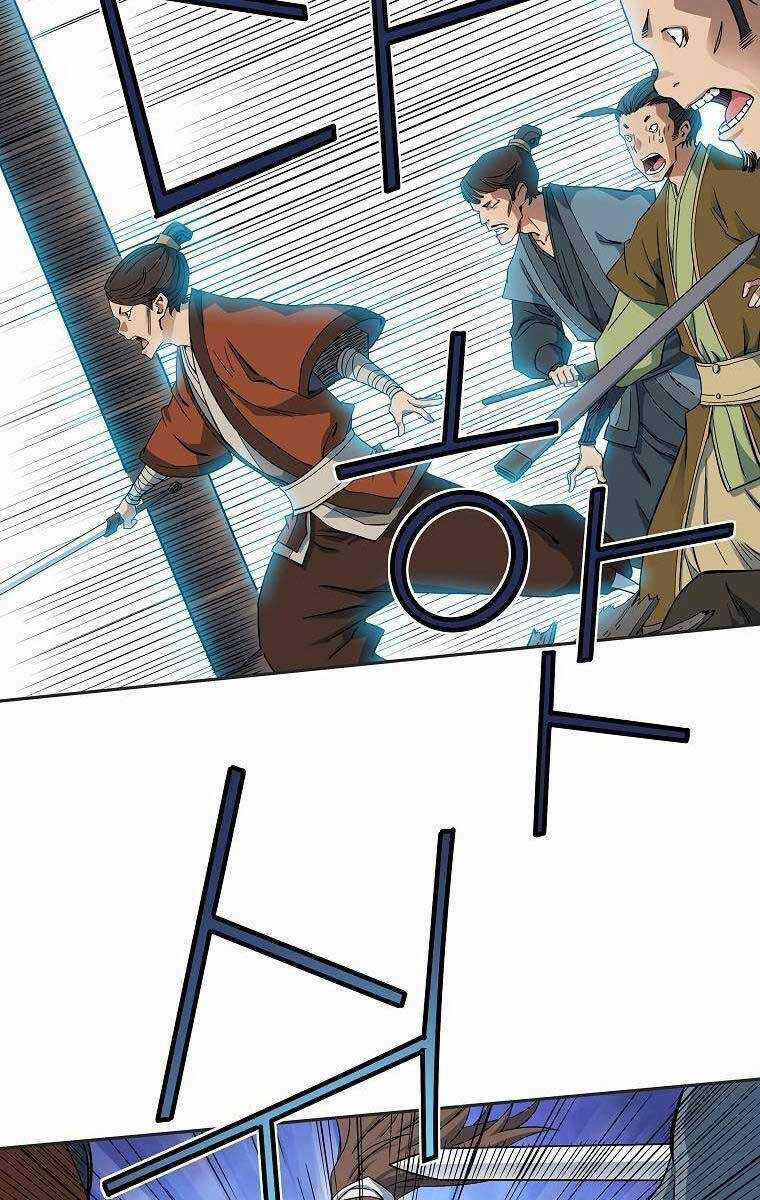 Hoành Tảo Cửu Châu Chapter 45 trang 23